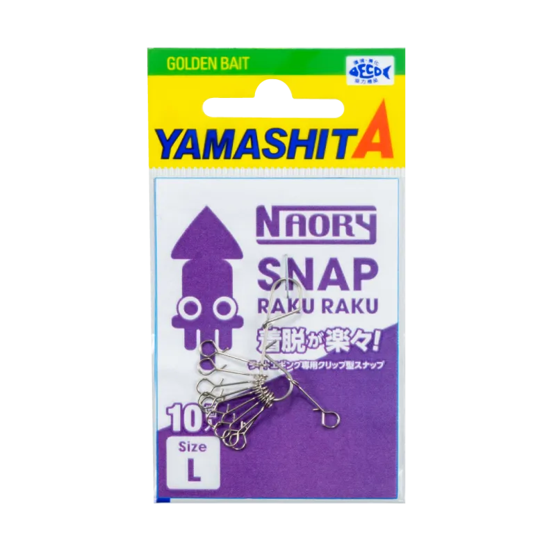 Grapa Yamashita Naory Snap Raku Raku