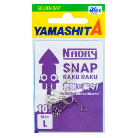 Grapa Yamashita Naory Snap Raku Raku
