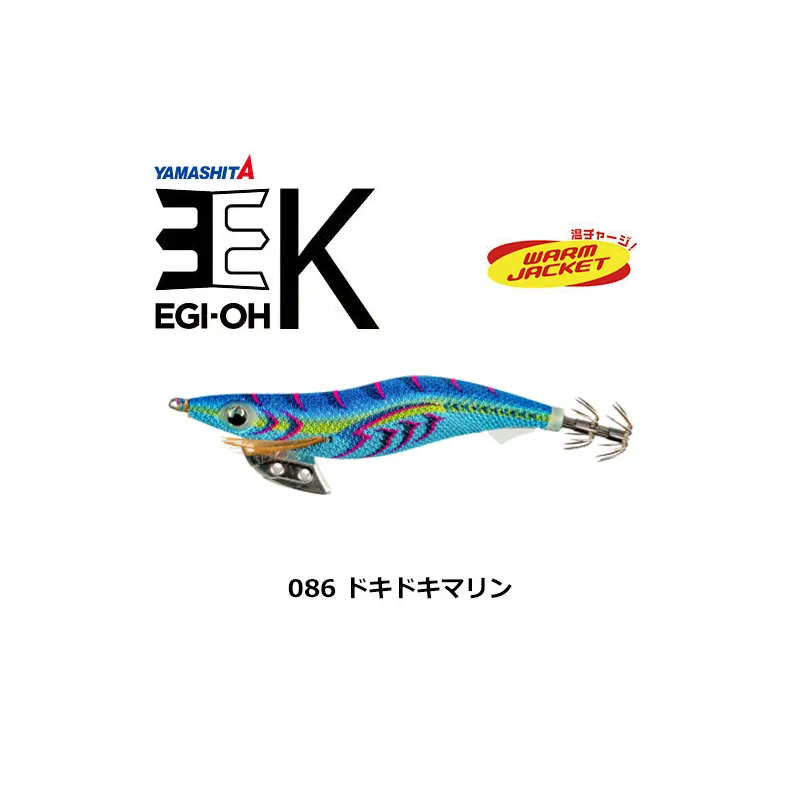 Yamashita Egi OH K 3.5 - 086