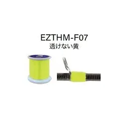 Hilo de Anillar Fuji EZ-Thread - Amarillo F07