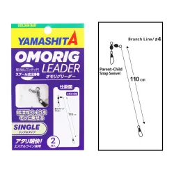 Bajos De Línea Yamashita Omorig Leader - Single