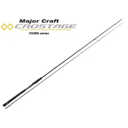 Major Craft Eging (New Crostage CRX-862E)