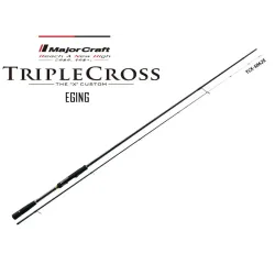 Major Craft Triple Cross TCX-862E - Eging Style