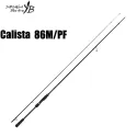 Yamaga Blanks Calista 86M / PF
