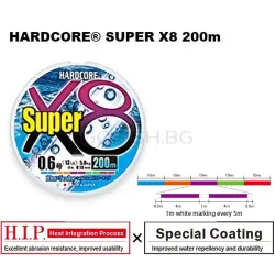 Duel Hardcore Super X8 - PE0.6 200m