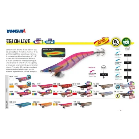 Yamashita Egi OH Live 3.0 - 005 MMC