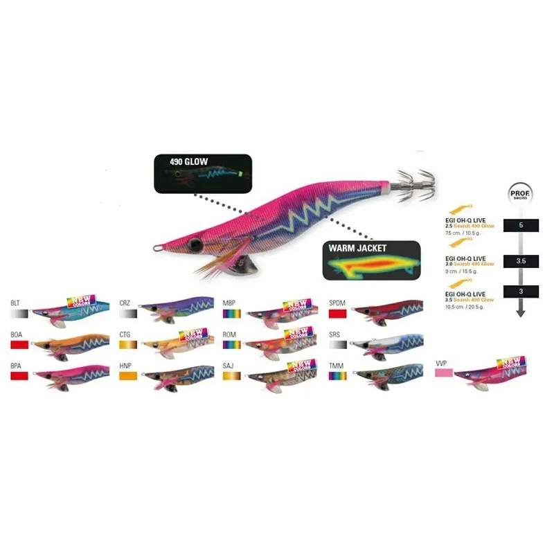 Yamashita Egi OH Live Search 3.5 - 048 SKI