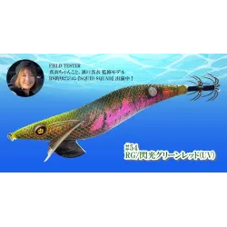 Squid Mania Wild Chase - 3.0