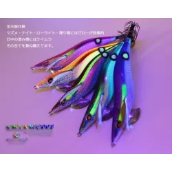 Squid Mania Wild Chase - 3.5