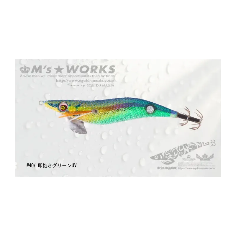 Squid Mania Wild Chase - 3.5