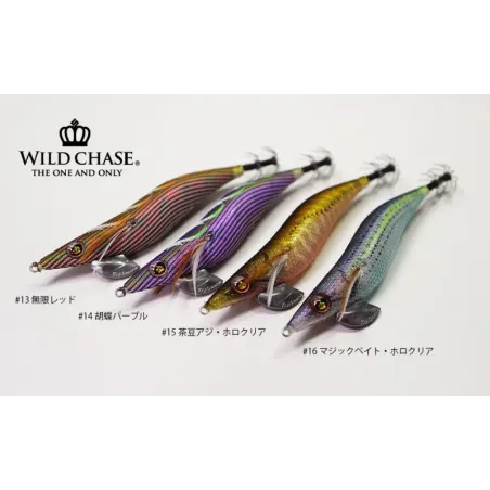 Squid Mania Wild Chase - 3.5 Rattle