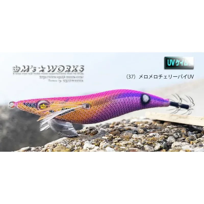 Squid Mania Wild Chase - 3.5 Rattle