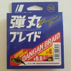 Major Craft Dangan X4 PE 0.6 (0.10mm) - 150m Eging Special Pink
