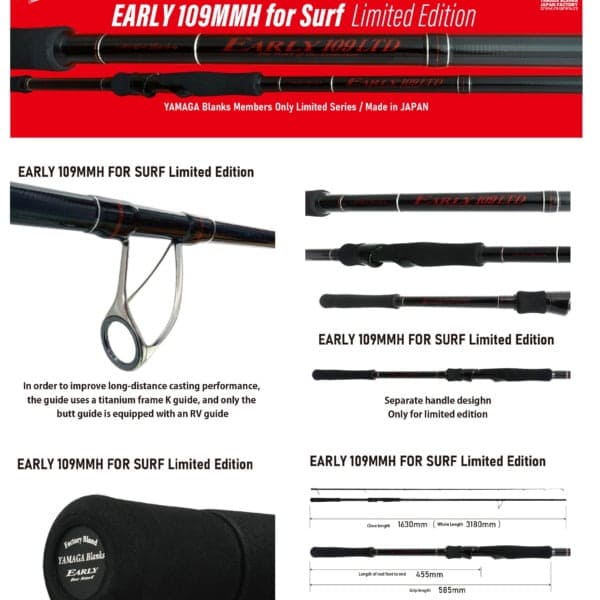 ゆー　EARLY for Surf 109MMH YAMAGA Blanks EARLY for Surf 109MMH Spinning Rod | eBay
