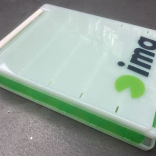 Caja IMA Reversible Lime
