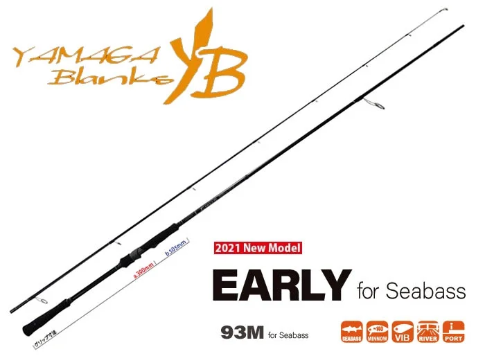 Yamaga-Blanks-EARLY-93M-For-