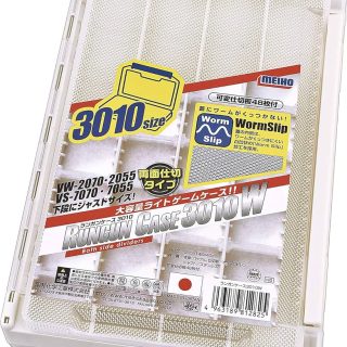 Caja Meiho Rungun Case 3010 W