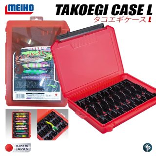 Caja Meiho Tako Egi - 3020 L