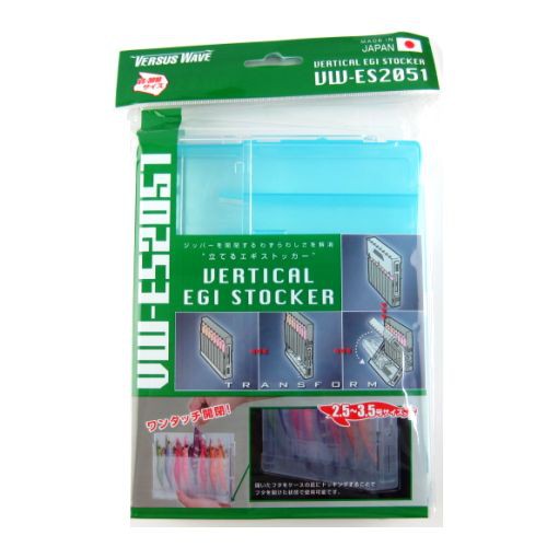 Caja Para Egis Meiho VW-ES2051 Caja Para Egis Meiho VW-ES2051 - Imagen 3