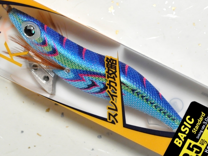 YAMASHITA EGI-OH 3.5号 12個セット YAMASHITA EGI-Oh Q Live Deep 3.5 Buy on line